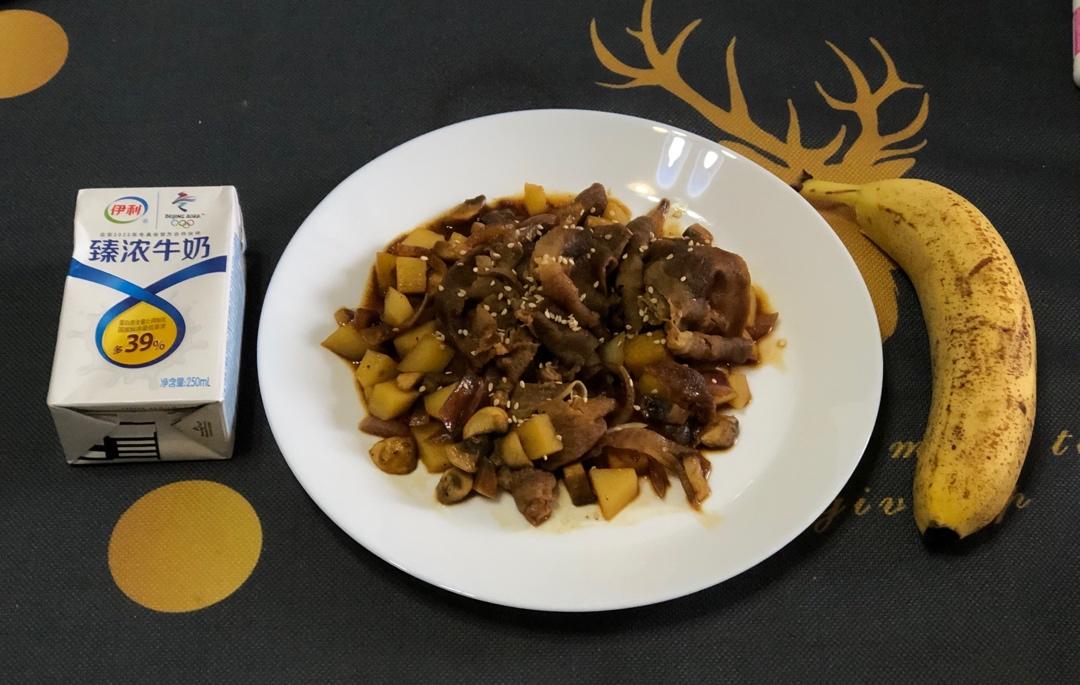 好吃到舔碗底的土豆肥牛拌饭