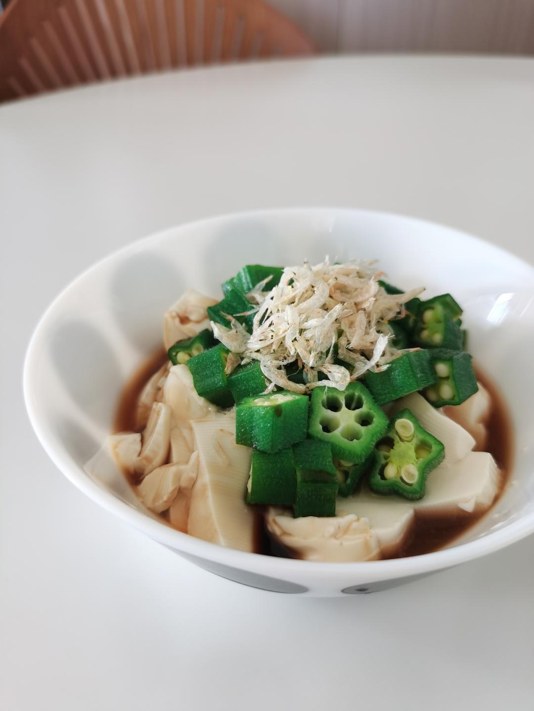 秋葵嫩豆腐&秋葵存储小方法