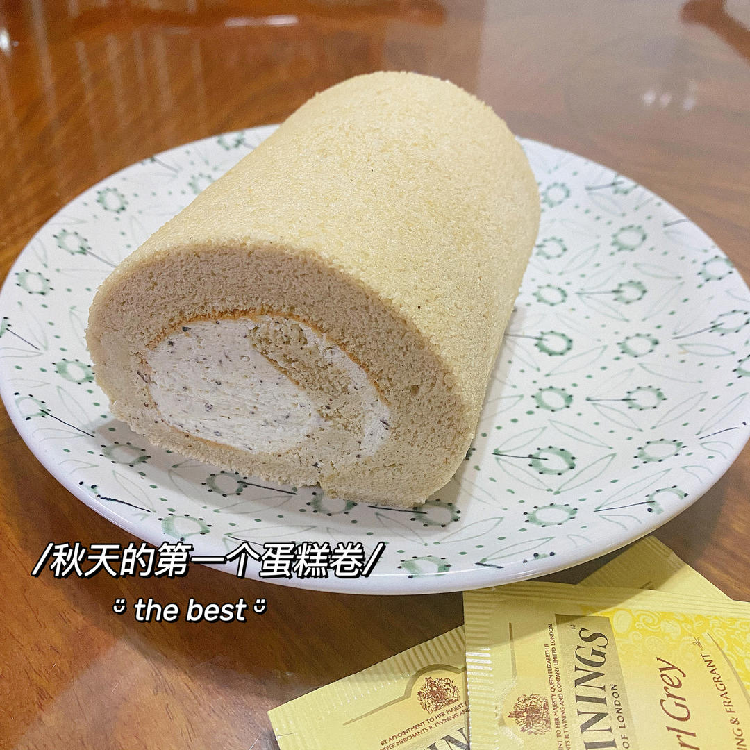 香气四溢的伯爵红茶蛋糕卷