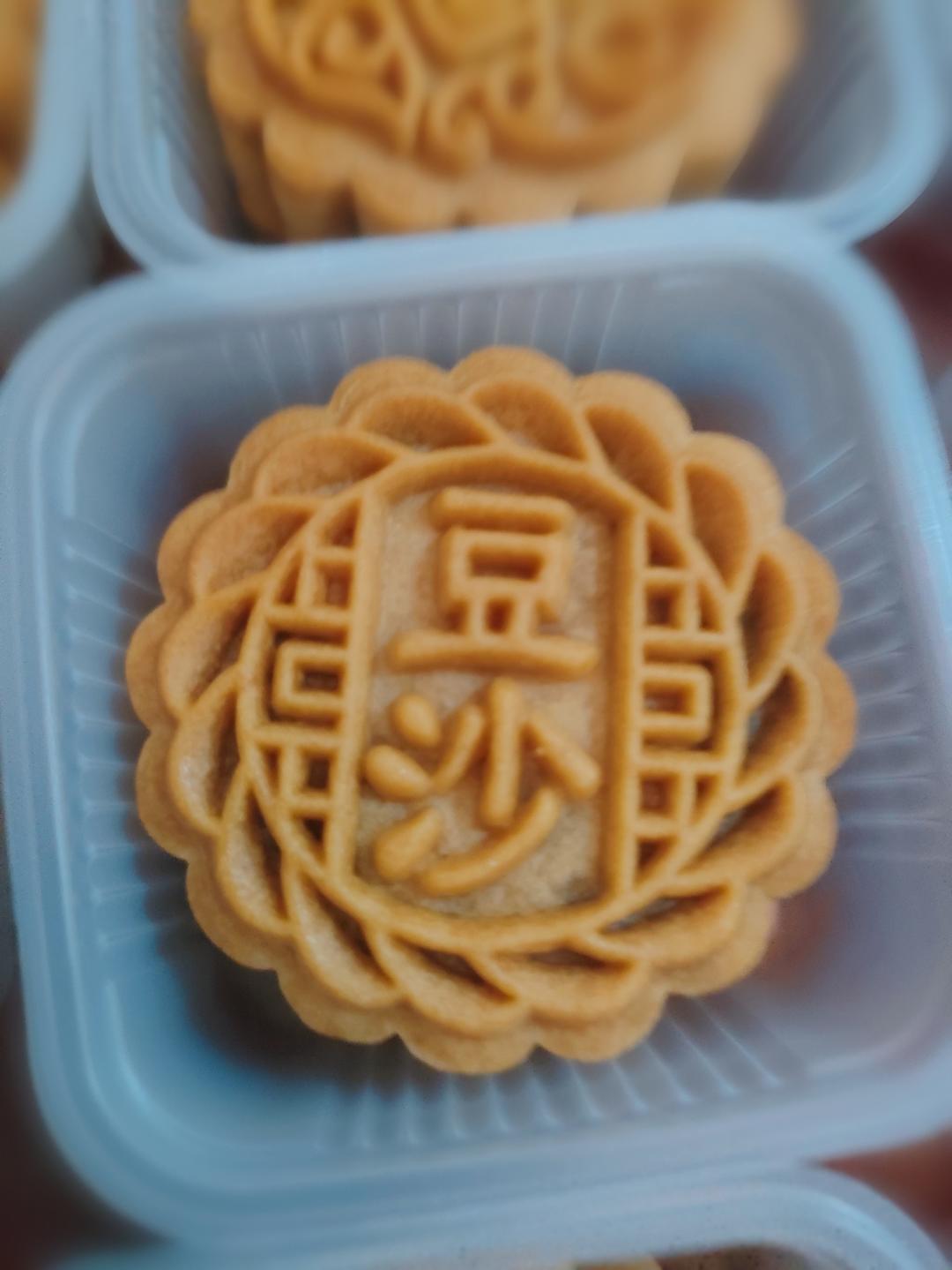 红豆沙
