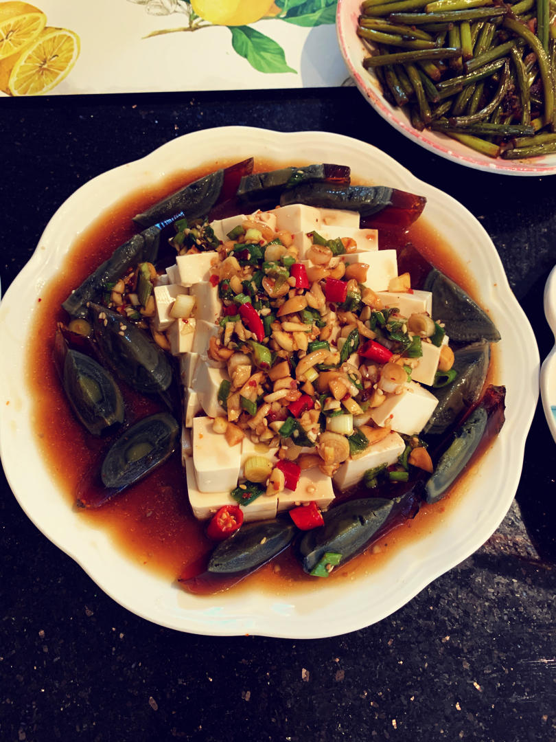 皮蛋拌豆腐