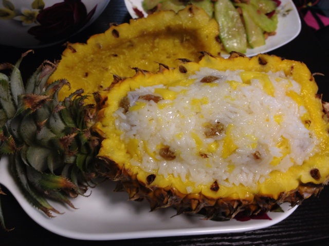 傣家菠萝饭