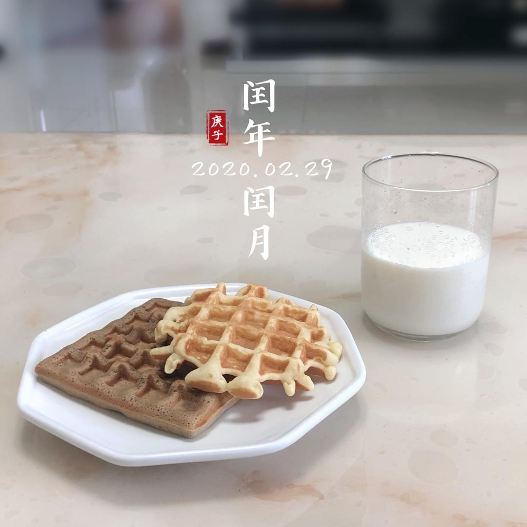 华夫饼（松饼粉版）