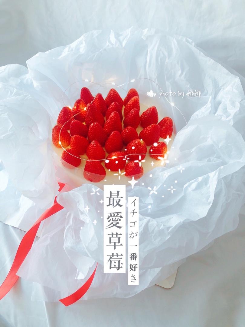 记录生日蛋糕作品