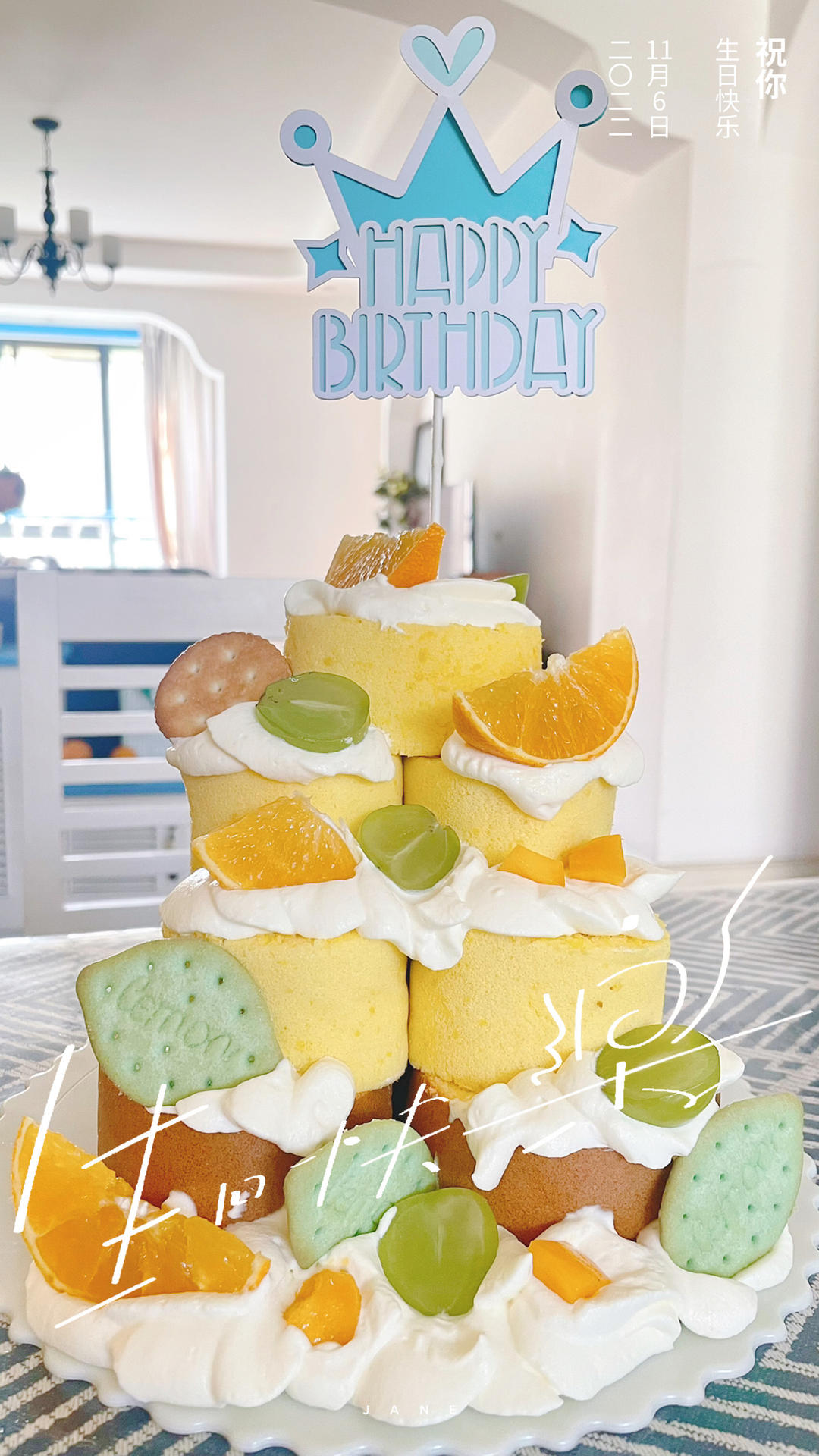 堆起来的蛋糕塔⁉️叠叠乐青提乳酪蛋糕🎂超乖