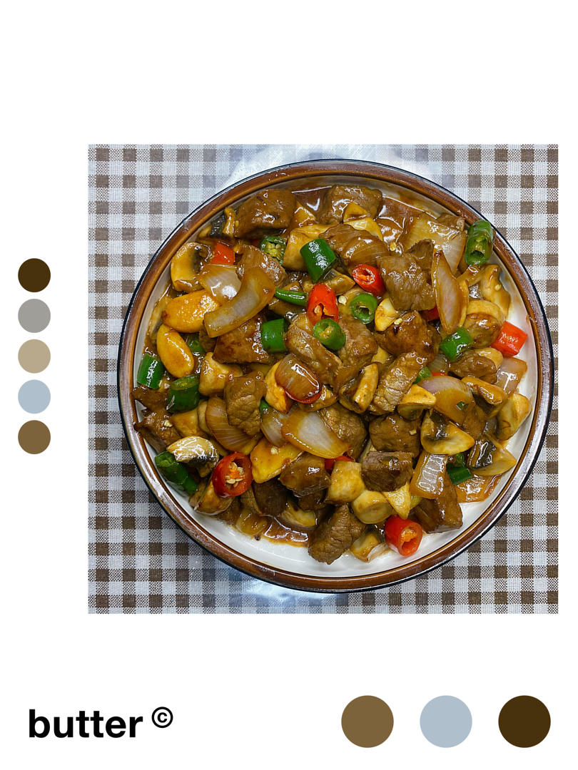 洋葱蘑菇牛肉粒