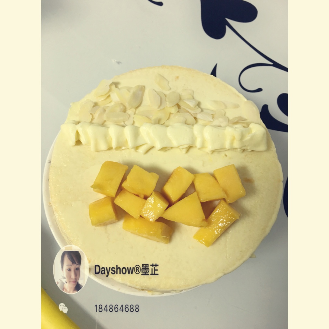 生日蛋糕裱花制作