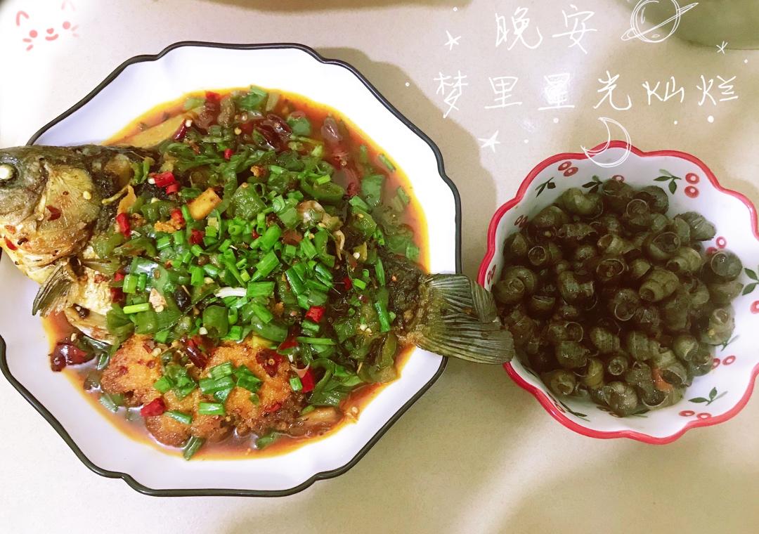 一个人日常美食打卡