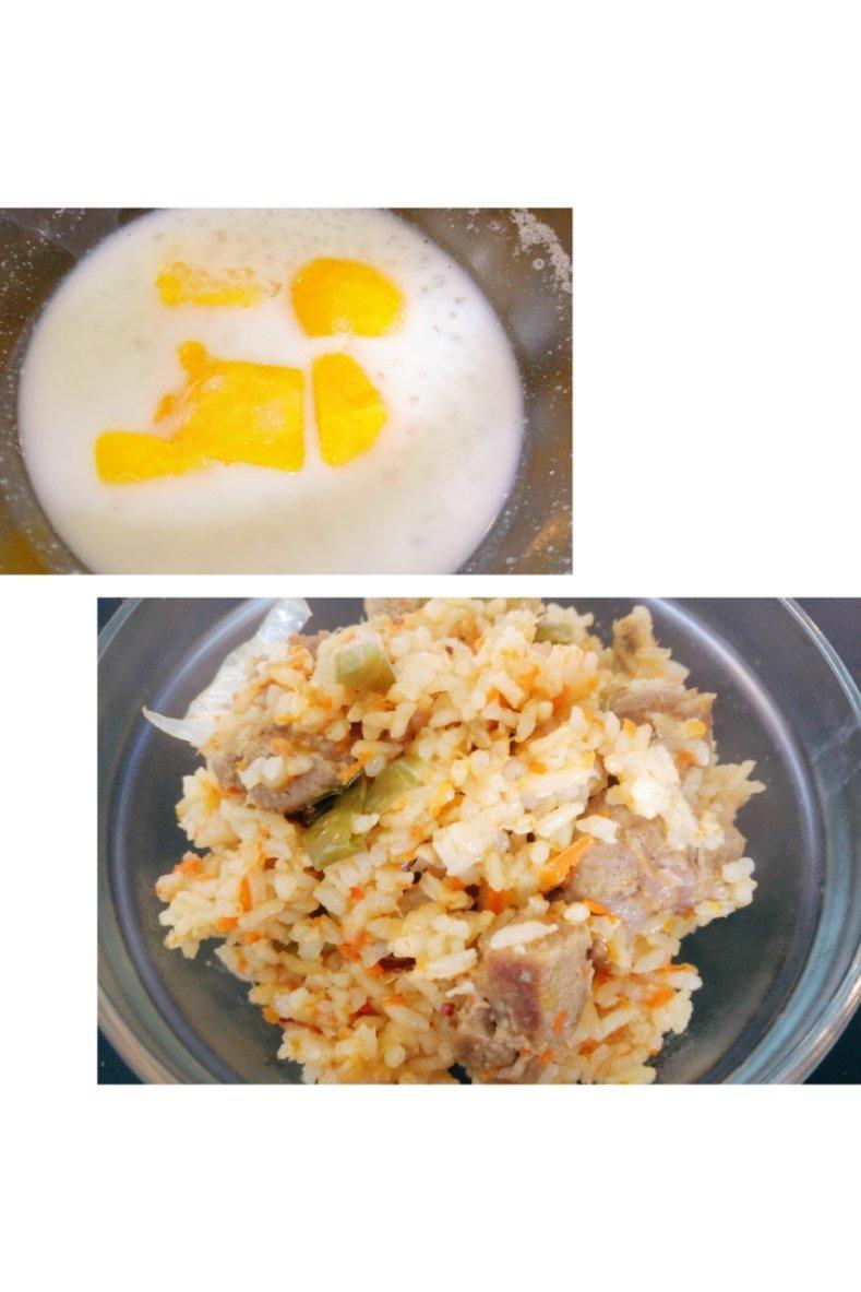 羊肉抓饭