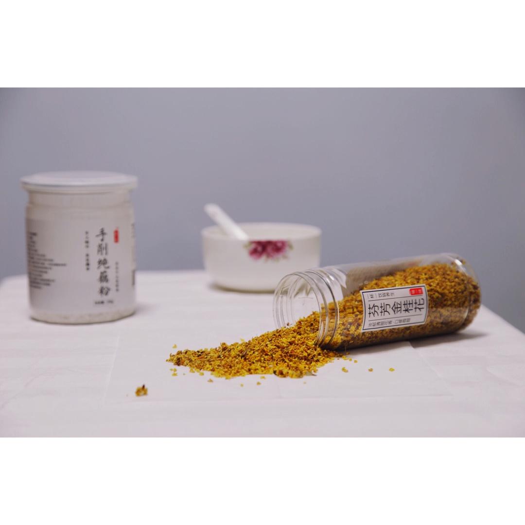 藕粉的正确冲调法