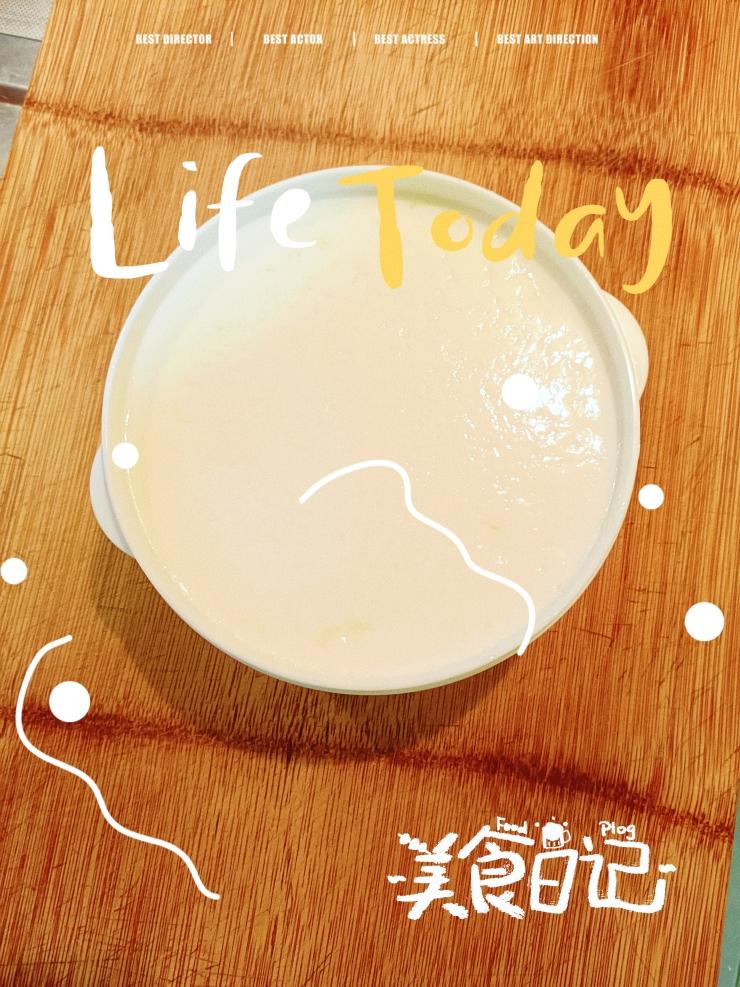 自制酸奶，不需菌粉/酸奶机/烤箱/电饭锅，一条毛巾就好