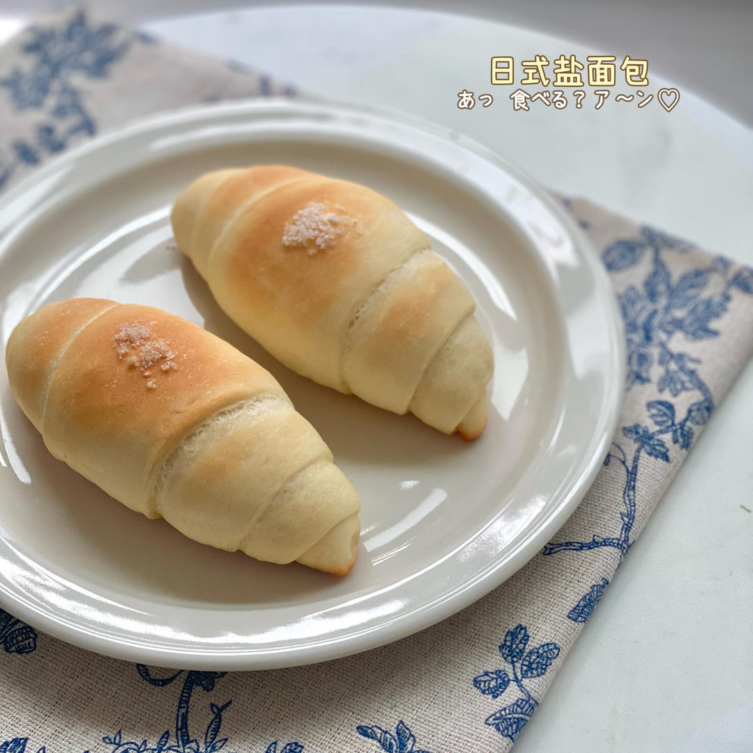 日式盐面包