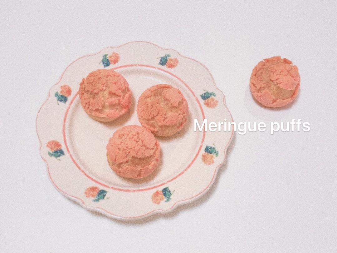 十分美味的酥皮泡芙