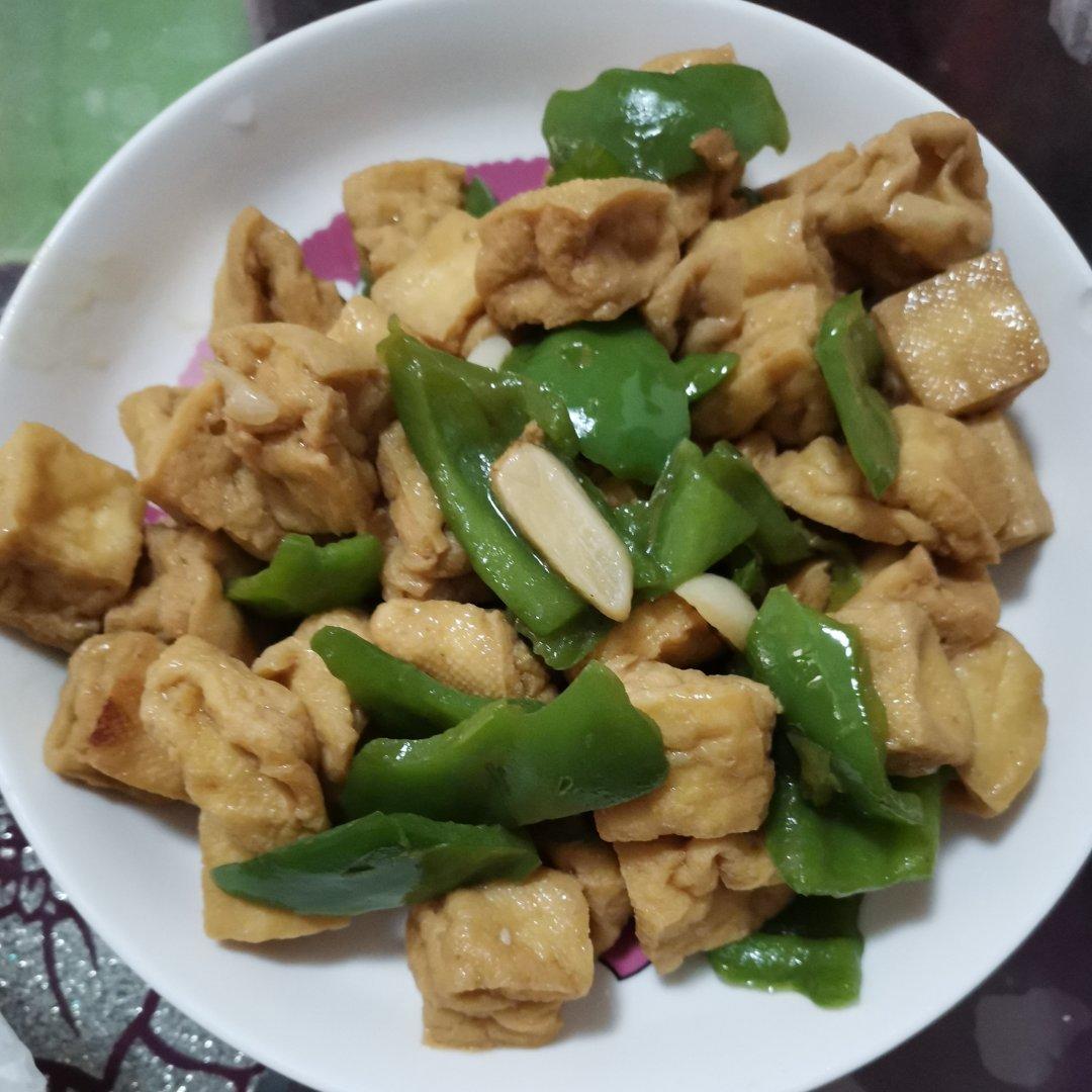 青椒油豆腐