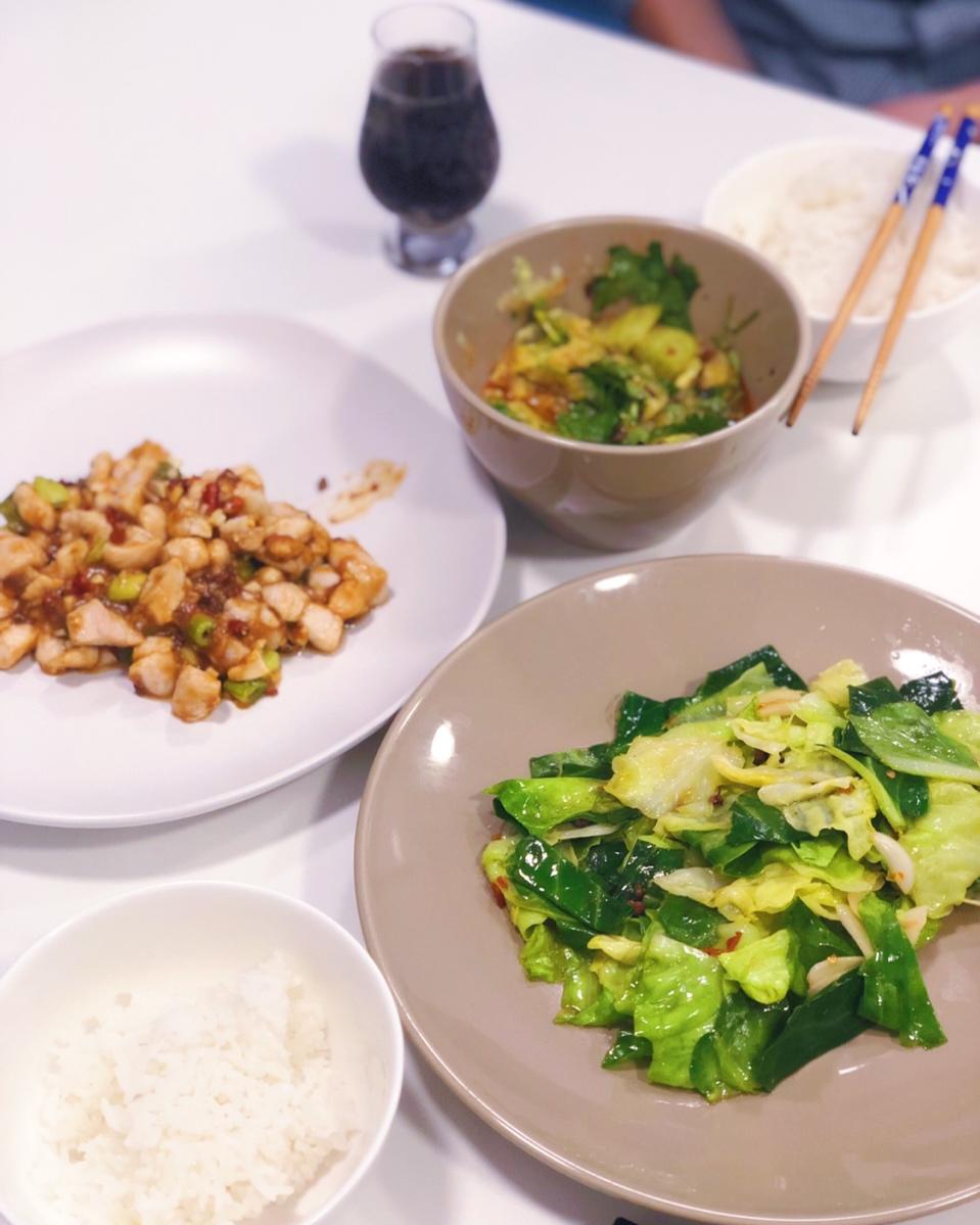 宫保鸡丁