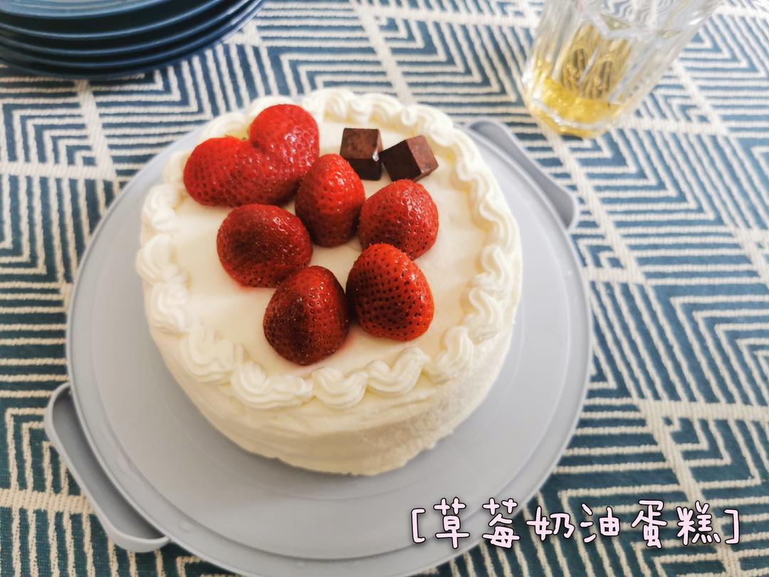 草莓奶油蛋糕/基础戚风胚，徒手脱模剖片及抹面挤花/「戚风及其衍生」烘焙视频蛋糕篇1