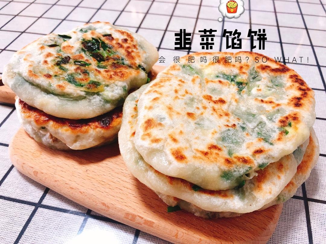 空瓶子食谱