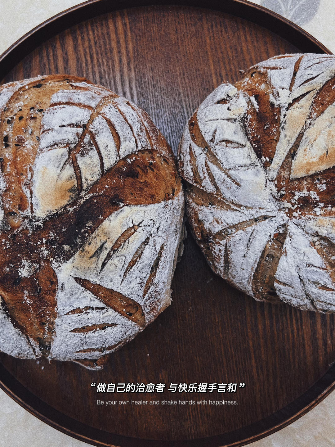提子干全麦软欧包