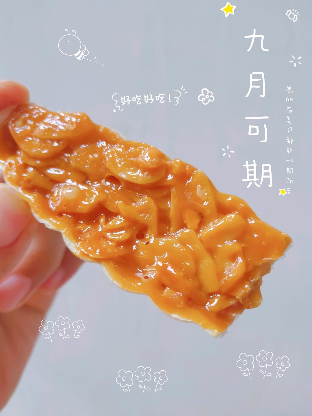 年货 | 迷人眼的糯米船