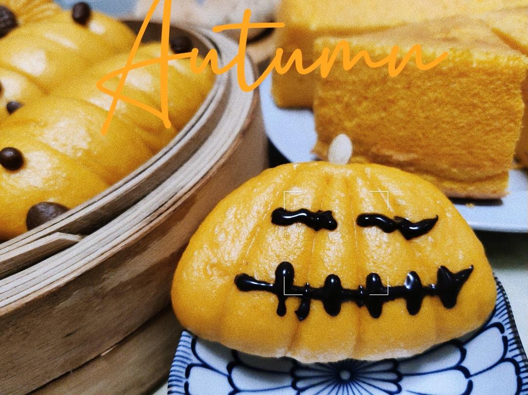 万圣节南瓜馒头【一次发酵】