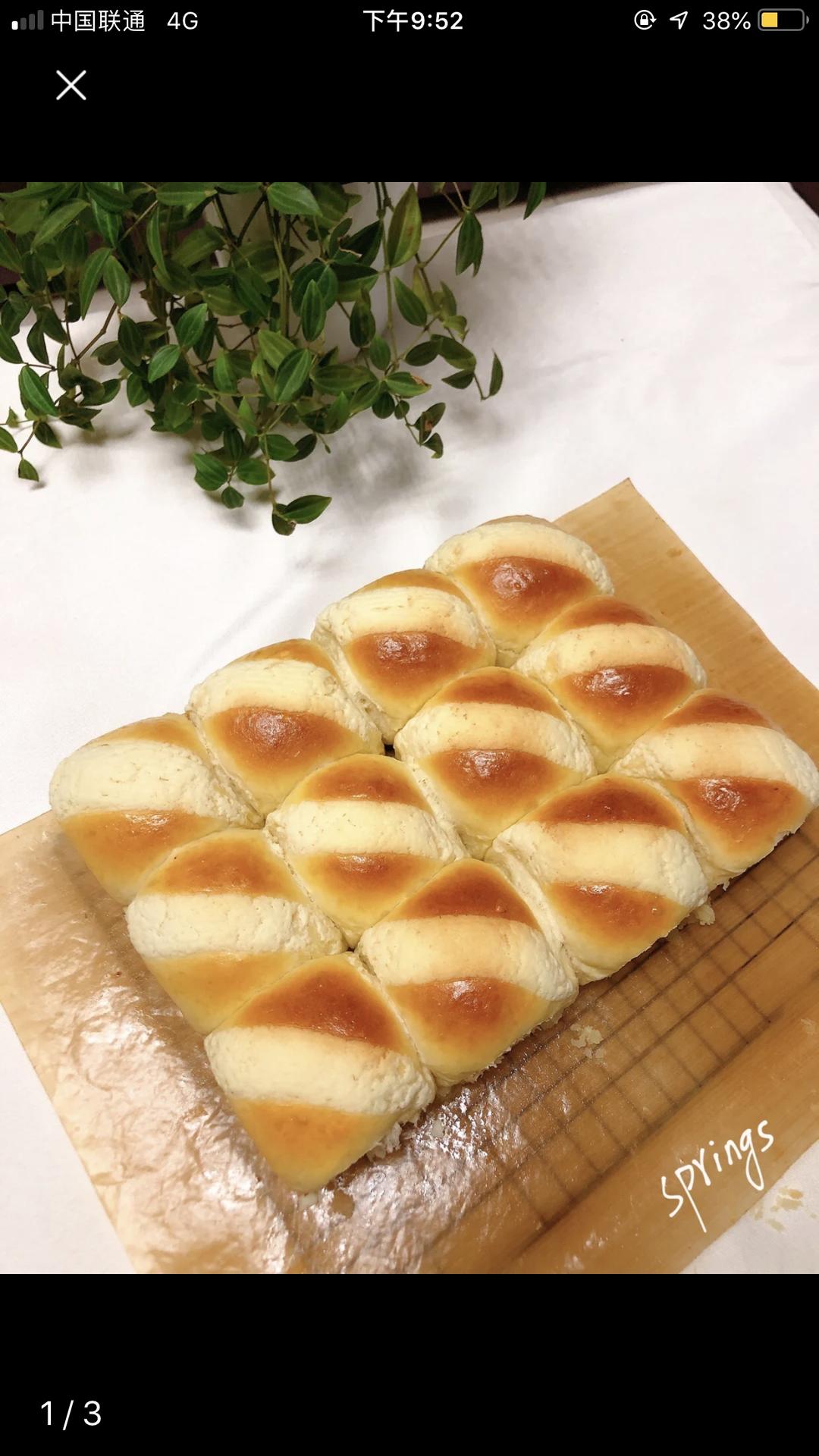 雪芙奶酪包的做法