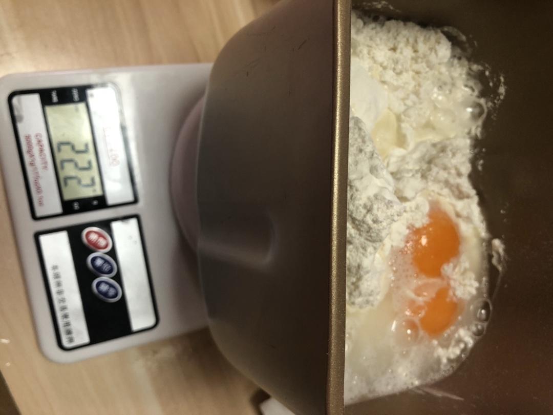 饺子皮（面包机版）