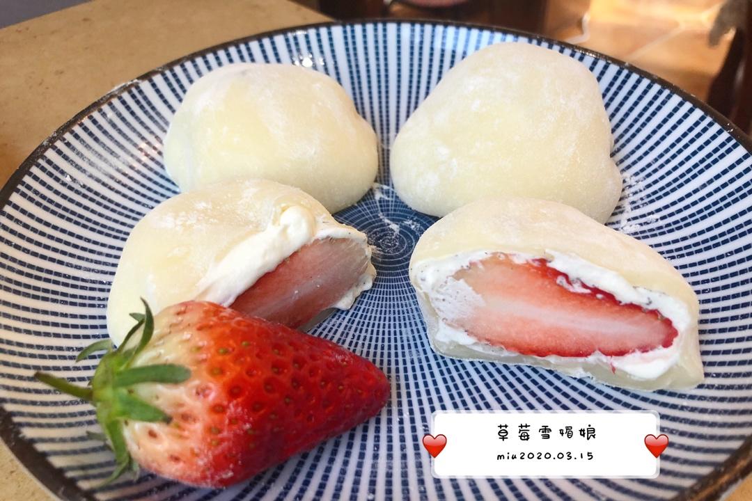 芒果味雪媚娘