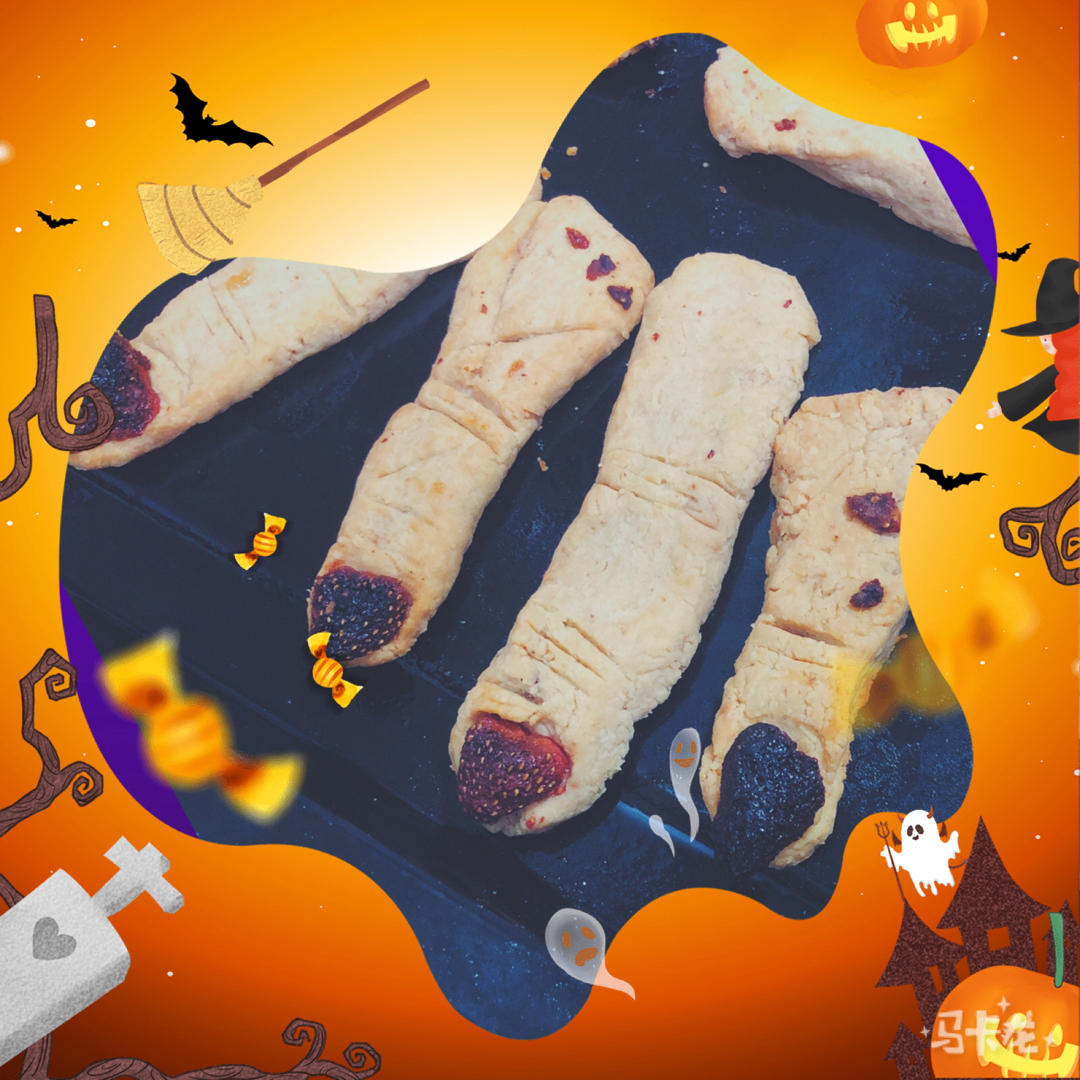 【万圣节】万圣节女巫手指饼干—美的T7-L382B智烤大师