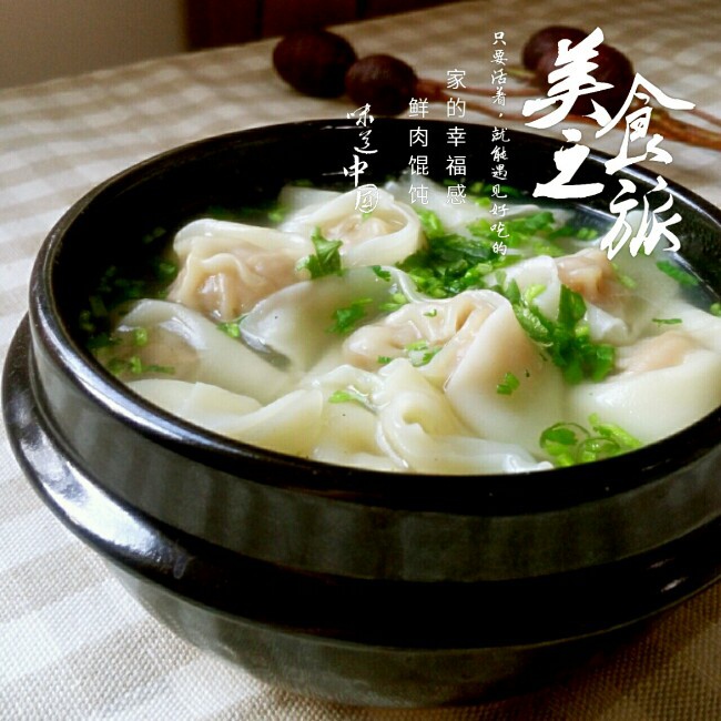 巧妇不愁无米之炊