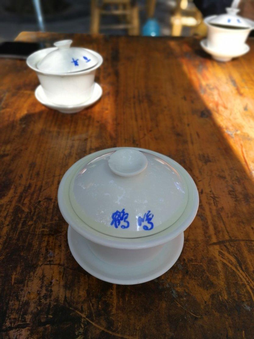 吃货一枚，鉴定完毕
