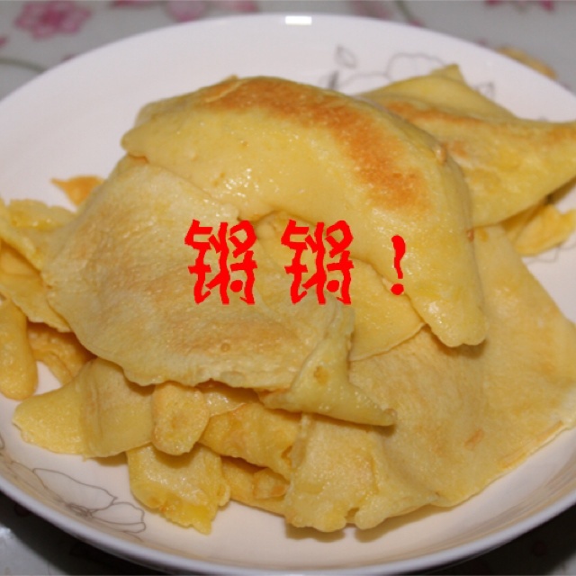 糯米鸡蛋饼（寻找外婆的味道）