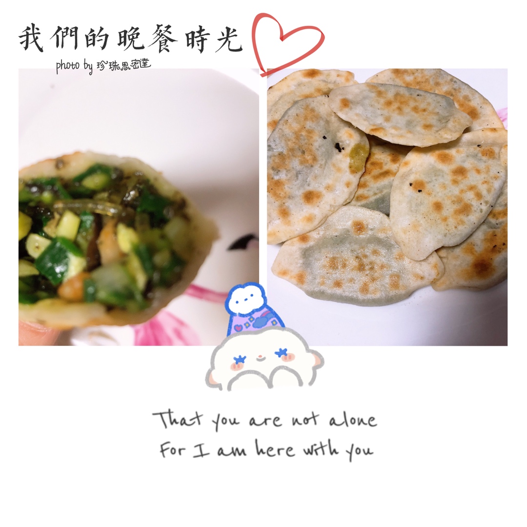 素三鲜煎饼盒子