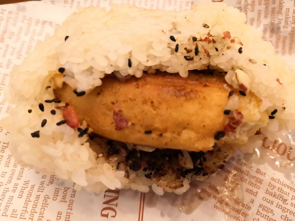 跟着黄磊老师学做糯米糍粑的做法 步骤10