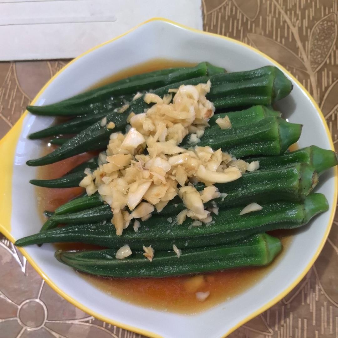 ‼️从此爱上秋葵‼️
白灼秋葵