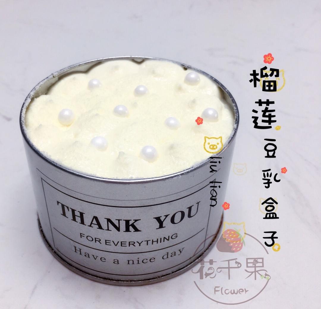 甜味/咸味豆乳盒子【曼食慢语】