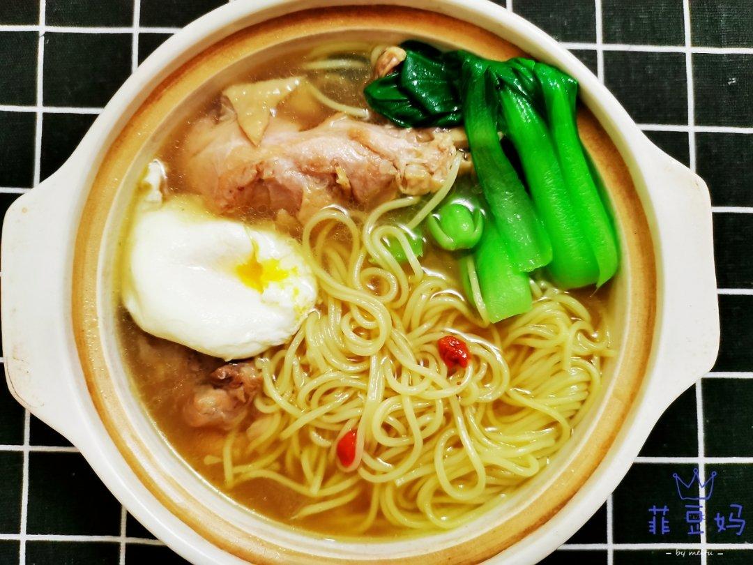 天冷了，吃一碗暖心又养胃的养生面——鸡汤面