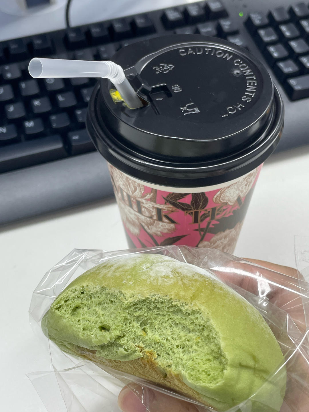 南瓜豆浆