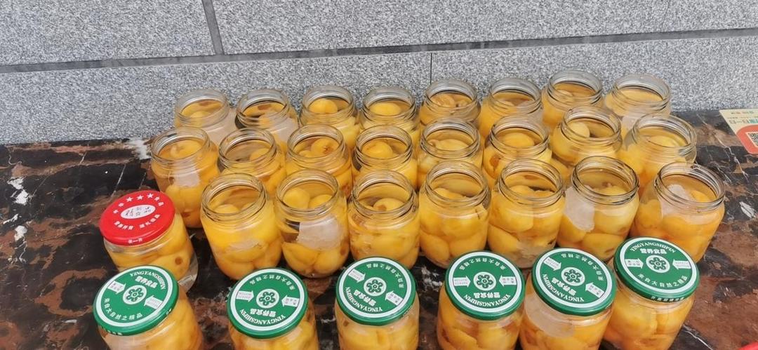 枇杷菠萝银耳罐头的做法