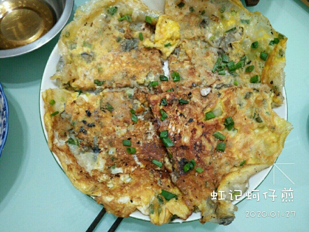 潮汕蚝仔烙（蚵仔煎）