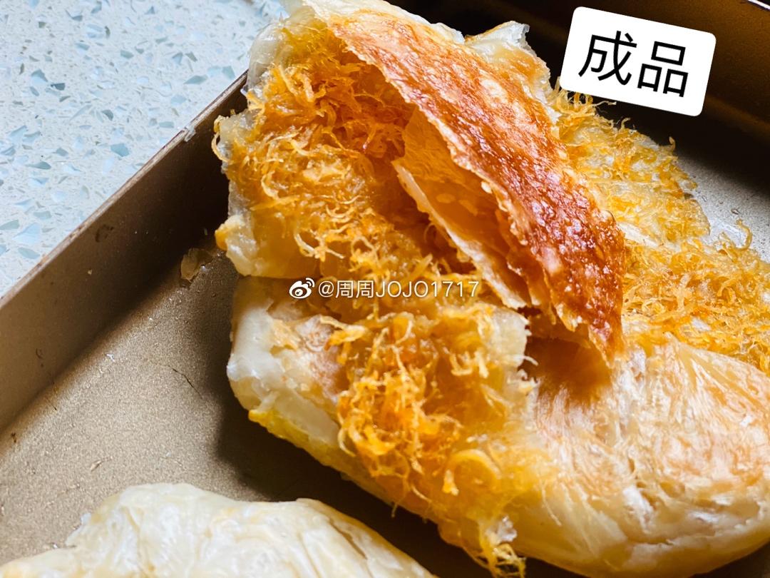 酥到停不下的肉松酥饼（手抓饼版）