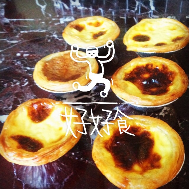 超完美味道超正的蛋挞配方，比KFC的还要嫩还要香~做过最好吃的蛋挞配方