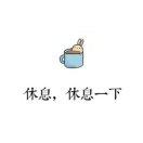 wuli三日