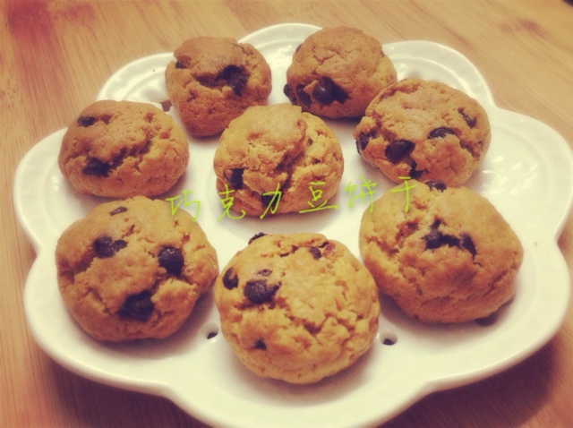 巧克力豆饼干（Chocolate Chip Cookies）