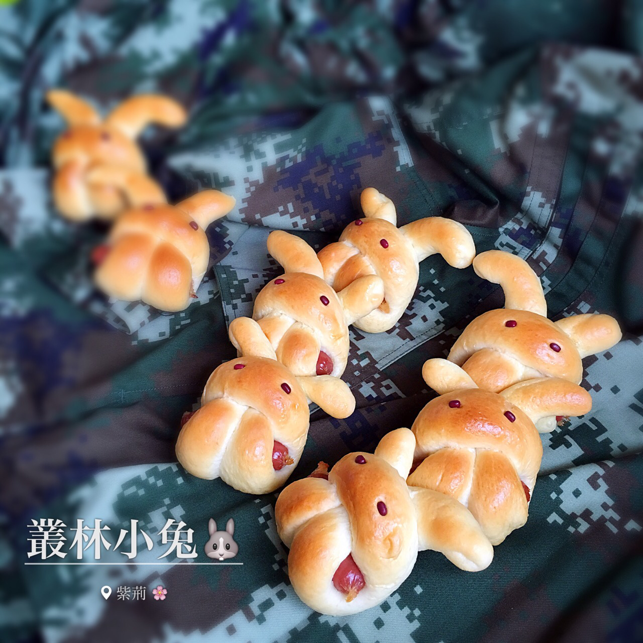 小兔子香肠包