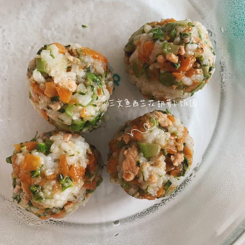 宝宝辅食 牛肉虾皮蘑菇饭团