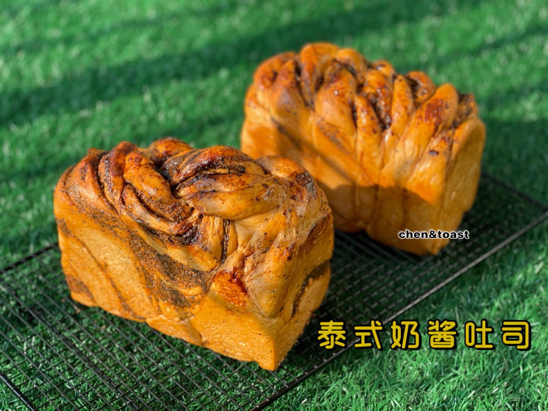 泰式奶茶奶酱吐司🍞