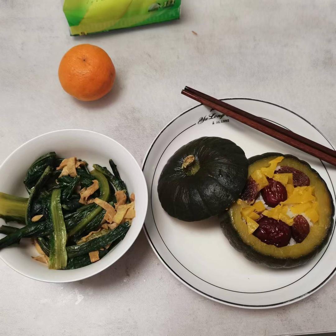 连皮都能吃的迷你南瓜焗饭～