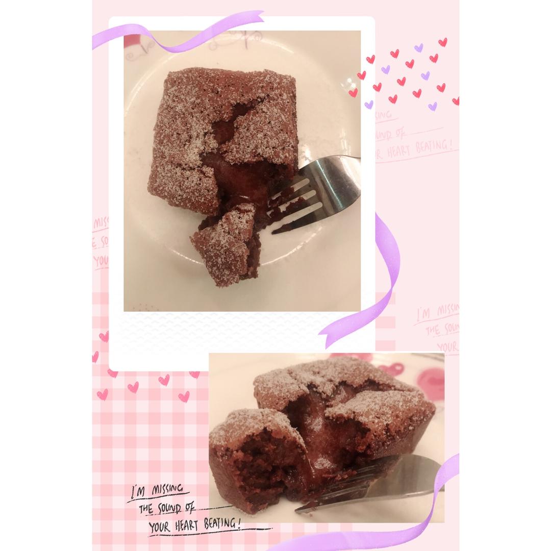 心太软--熔岩巧克力蛋糕