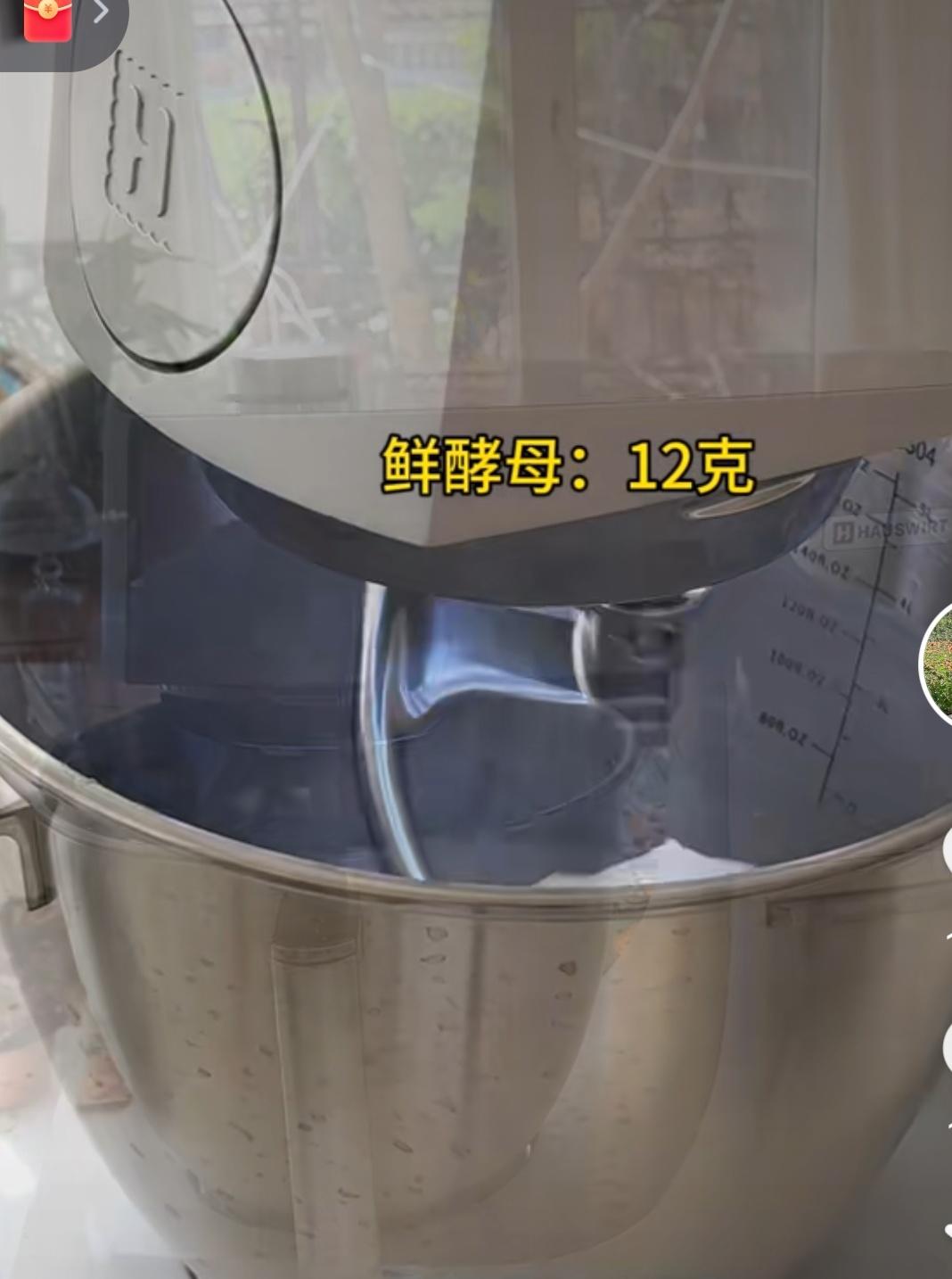 纯奶手撕吐司的做法 步骤1