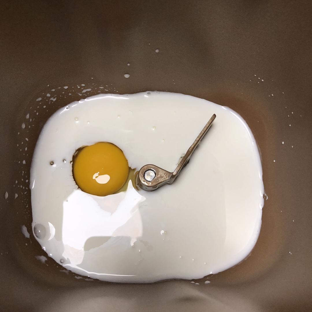 纯奶手撕吐司的做法 步骤1